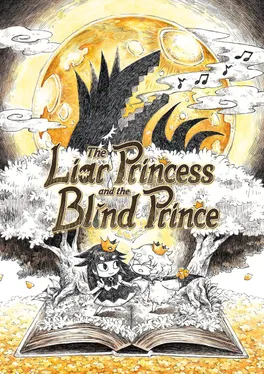 The Liar Princess and the Blind Prince