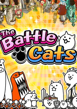 The Battle Cats