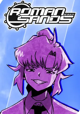 Roman Sands RE:Build