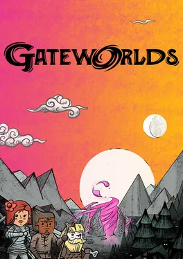 Gateworlds