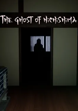 The Ghost of Nichishima