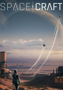SpaceCraft