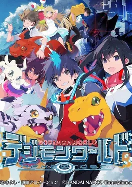 Digimon World: Next Order