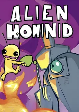 Alien Hominid