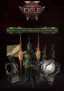 Path of Exile: King of the Faridun Supporter Pack