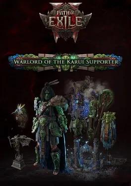 Path of Exile: Warlord of the Karui Supporter Pack