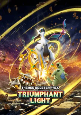 Pokémon Trading Card Game Pocket: Triumphant Light