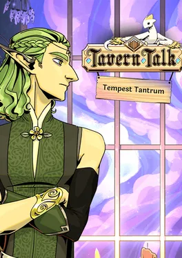 Tavern Talk: Tempest Tantrum