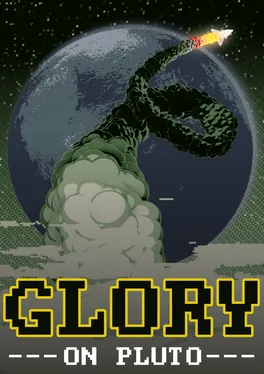 Glory On Pluto