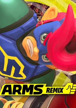 Arms Remix