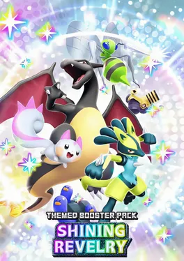 Pokémon Trading Card Game Pocket: Shining Revelry