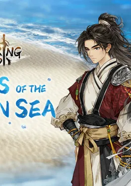 Wandering Sword: Secrets of the Eastern Sea