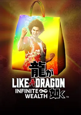 Like a Dragon: Infinite Wealth – Meister-Urlaubs-Paket