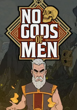 No Gods of Men