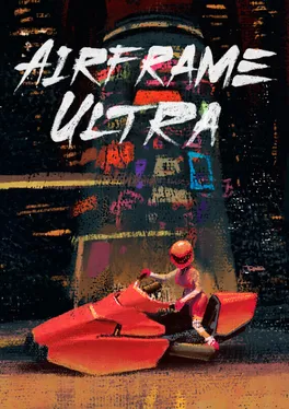 Airframe Ultra