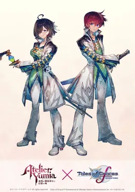 Atelier Yumia: Special costume for Yumia in collaboration with Asbel from "Tales of Graces f Remastered"