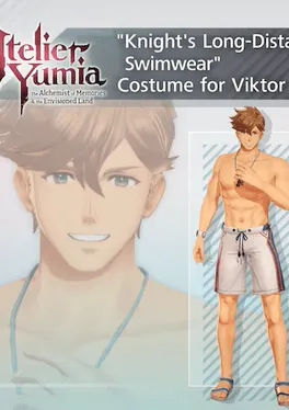 Atelier Yumia: "Knight's Long-Distance Swimwear" Costume for Viktor