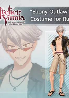 Atelier Yumia: "Ebony Outlaw" Costume for Rutger