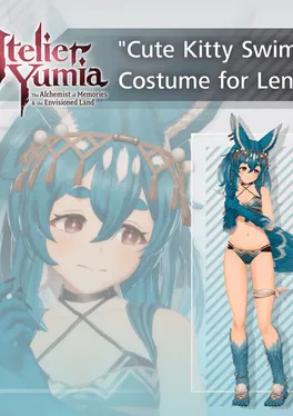 Atelier Yumia: "Cute Kitty Swimsuit" Costume for Lenja