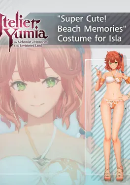 Atelier Yumia: "Super Cute! Beach Memories" Costume for Isla