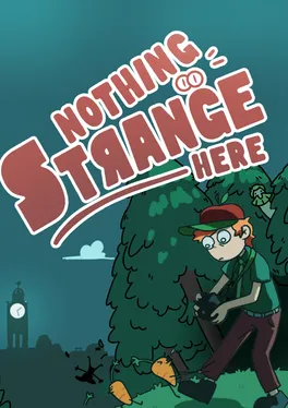 Nothing Strange Here