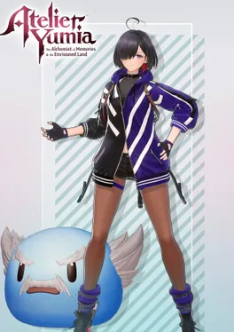 Atelier Yumia: Atelier Yumia and "Tekken" Series Collaboration Pack