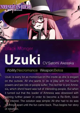 Under Night In-Birth II: Character - Uzuki