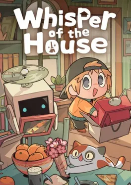 Whisper of the House