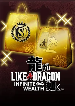 Like a Dragon: Infinite Wealth - Sujimon & Resort Bundle