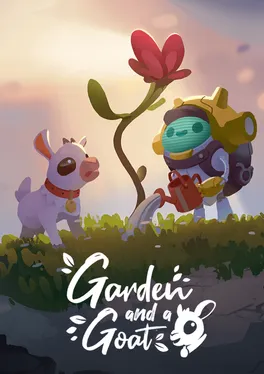 Garden and a Goat