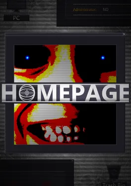 Homepage