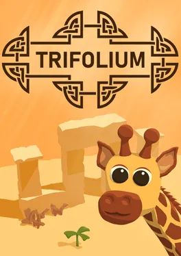 Trifolium: The Adventures of Gary Pretzelneck