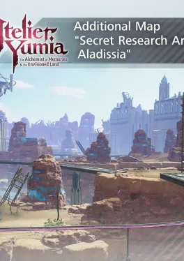 Atelier Yumia: The Alchemist of Memories & The Envisioned Land - Additional Map “Secret Research Area Aladissia"