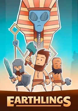Earthlings