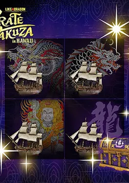 Like a Dragon: Pirate Yakuza in Hawaii - Ship Customization Pack