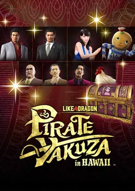 Like a Dragon: Pirate Yakuza in Hawaii - Legendary Pirate Crew Pack