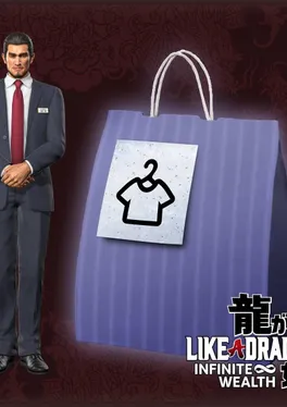 Like a Dragon: Infinite Wealth - Special Outfit: Hello Work Employee (Ichiban)