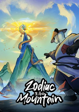 Zodiac Mountain