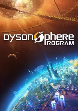 Dyson Sphere Program