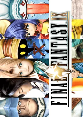Final Fantasy IX