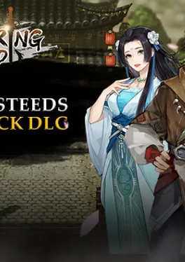 Wandering Sword: Mount Pack - Majestic Steeds