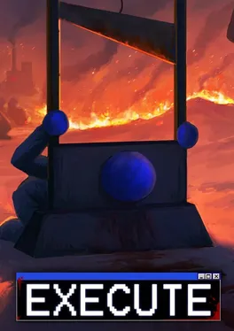Execute