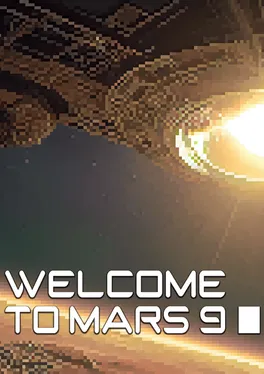 Welcome to Mars 9
