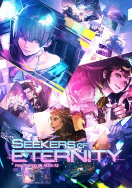 Final Fantasy XIV: Seekers of Eternity