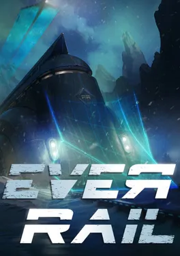 EverRail