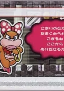 Super Mario Advance 4: Super Mario Bros. 3-e - Ice Cubed