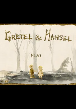 Gretel & Hansel