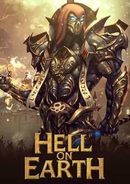 Hell On Earth