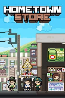 Hometown Store