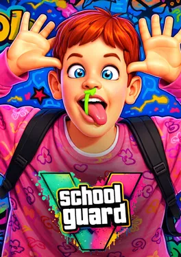 School Guard